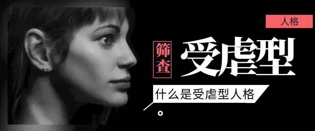 西檬之家字母圈中s属性是什么意思? 一