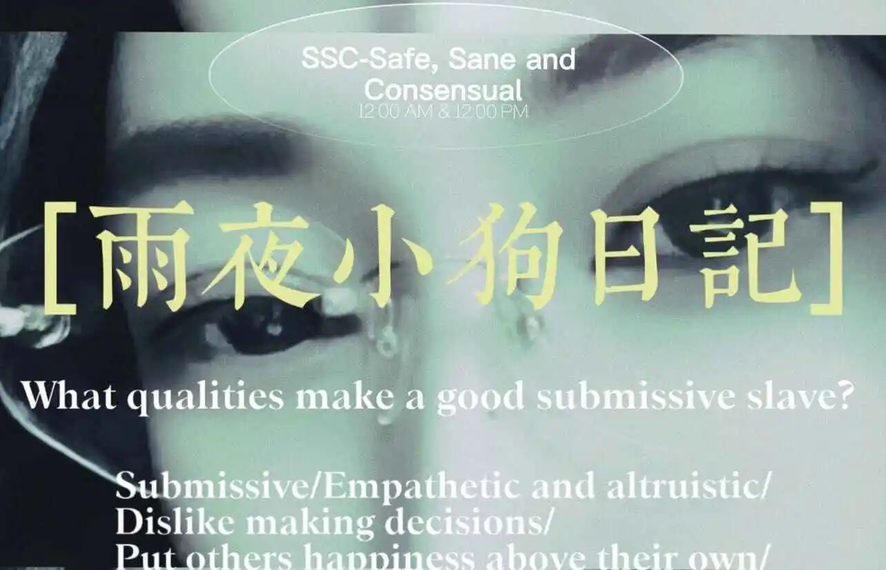 西檬之家CD是什么意思？ 一