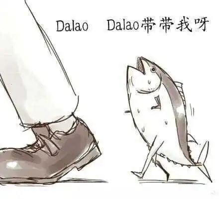 西檬之家BDSM字母圈新人如何入圈？ 一