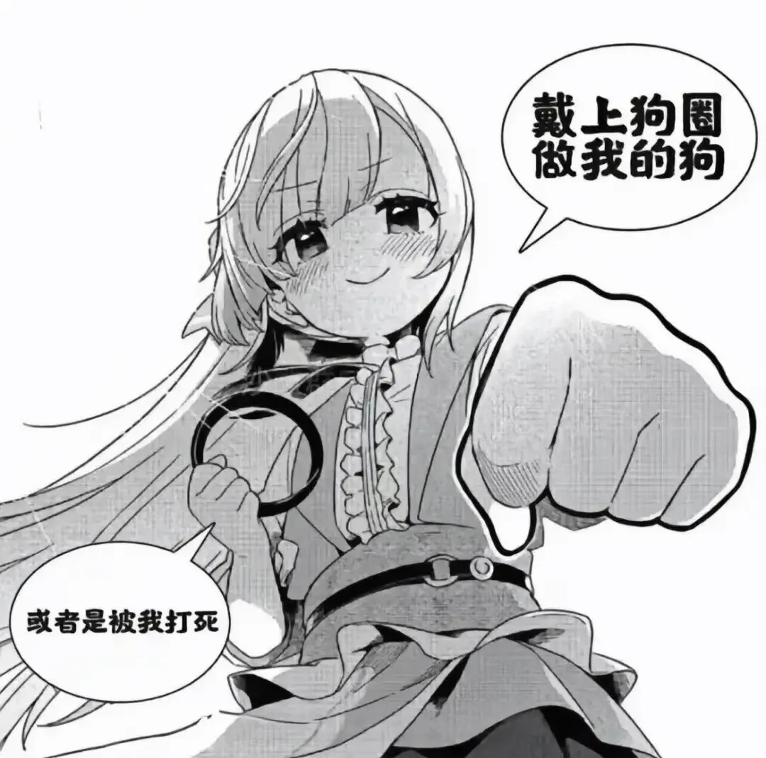 西檬之家ddlg是什么? 一