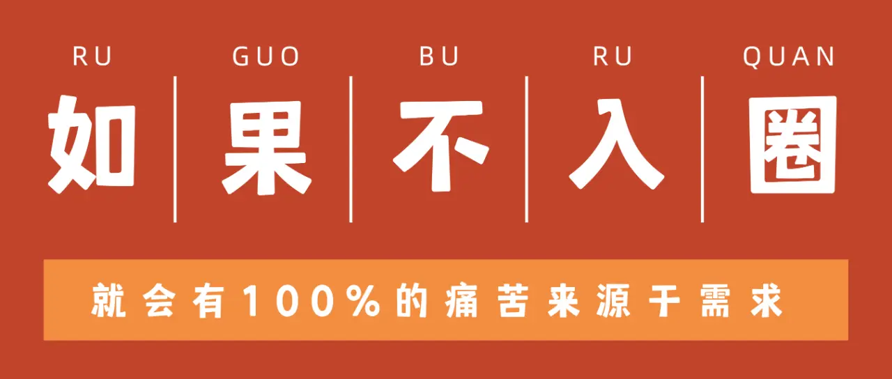 西檬之家Tickle入门指南 一