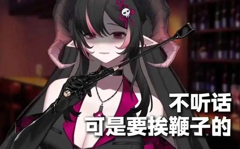 西檬之家字母圈的大圈是什么？BDSM新人入圈必读 一