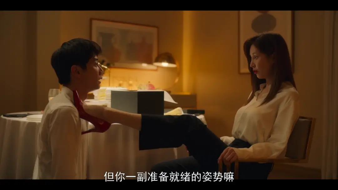 西檬之家字母圈s倾向是什么意思？ 一