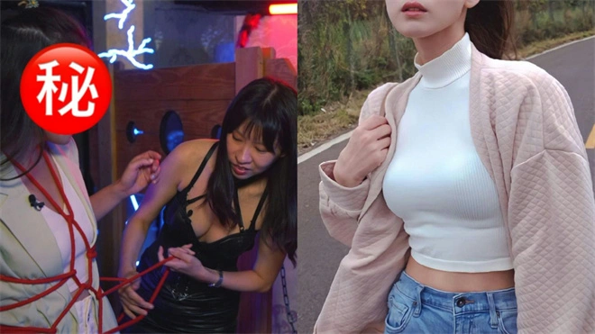 西檬之家BDSM是什么？新人入圈指南 一