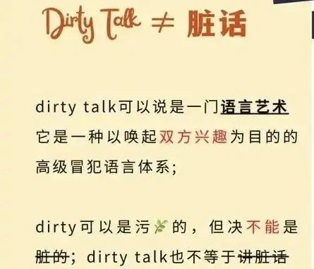 西檬之家CD是什么意思？字母圈新人必看 一