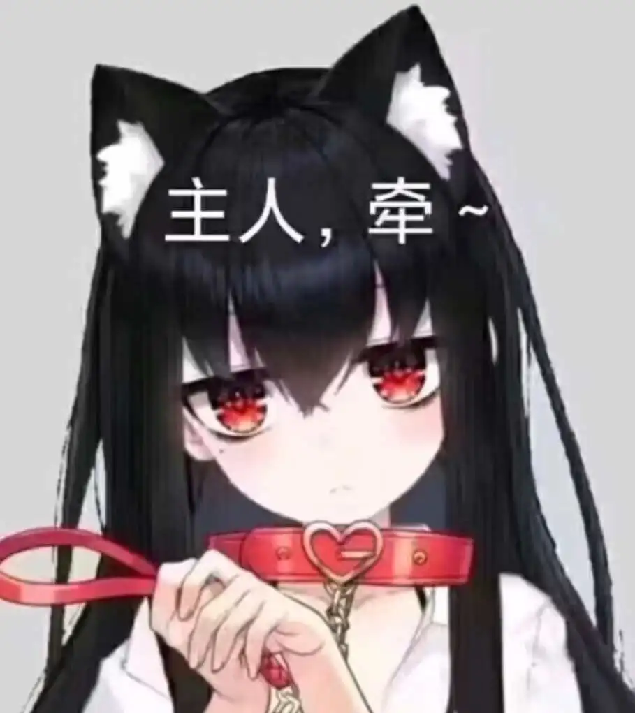 西檬之家ddlg是什么?字母圈属性自测指南 一